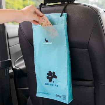 迪索倫車載垃圾袋粘貼式汽車內雨傘一次性收納清潔袋車上後排掛式嘔吐袋
