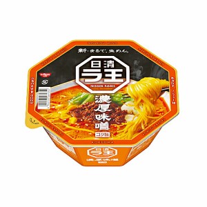 日清 日清ラ王 濃厚味噌 118g ×12個  ”生めん食感” を追求   豚骨ベース  濃厚な味噌スープ  赤唐辛子  ラー油