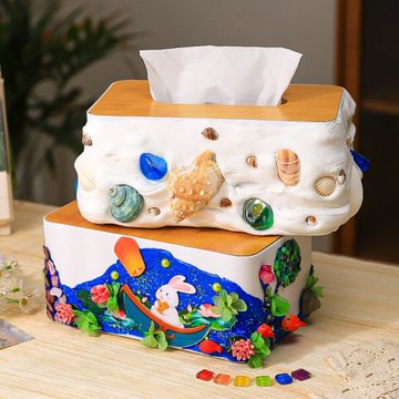 手工diy奶油膠抽紙盒親子互動團建裝飾擺件創意禮物制作材料包