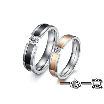 《316小舖》【C32】(優質316鈦鋼戒指-一心一意/純鋼光面對戒/不銹鋼對戒/情人禮物/戀人對戒/男戒/女戒/戒子)
