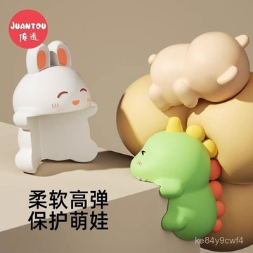 ⚡臺灣出貨⚡防撞護角桌角軟包邊兒童防磕碰條卡通防撞貼嬰兒保護直角貼防撞頭 FIYU