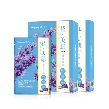 【霓淨思】薰衣草清爽水感花美肌面膜買一送一(12片)