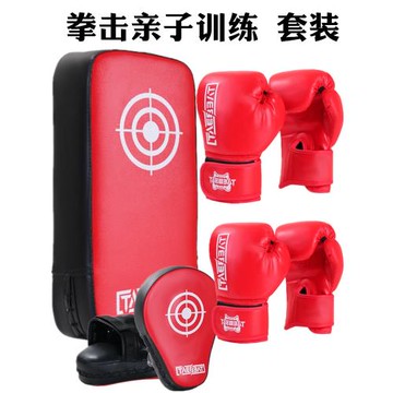 戰盾成人拳套訓練拳套手靶腳靶套裝沙袋散打腳靶親子訓練組合器材