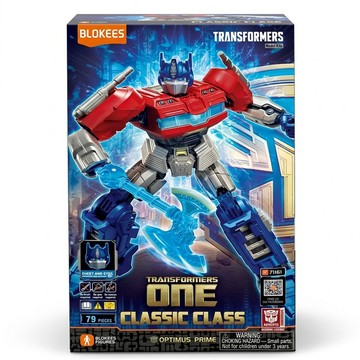 BLOKEES 布魯可 變形金剛 可動積木人超越版 Movie One 柯博文Optimus Prime  1組