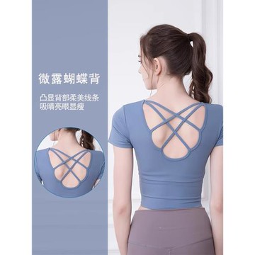 帶胸墊瑜伽服女秋冬專業美背跑步運動上衣外穿T恤短袖緊身健身服