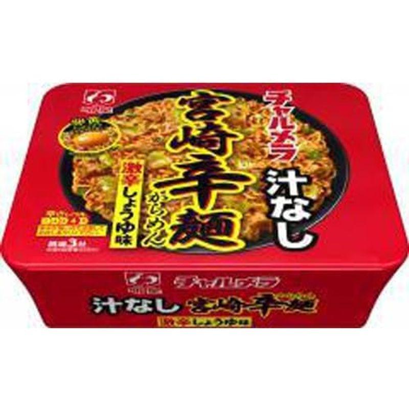 明星食品 チャルメラ 汁なし宮崎辛麺 109g