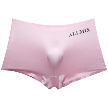 超薄冰絲內褲男中低腰平角褲2024新款男士四角褲健身短褲舒適無痕