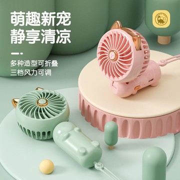 usb小風扇手持迷你充電靜音學生宿舍床上大風力隨身便攜式電風扇