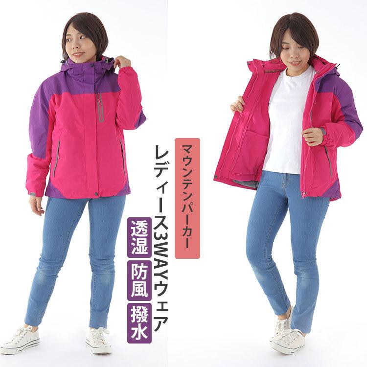 YSENTO レディース フリースジャケット アウトドアジャケット 登山服