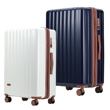 《Bogazy》暮夜星辰 29吋鏡面光感/杯架/防爆拉鍊/煞車避震輪/掛勾/海關鎖/可加大行李箱(多色任選)