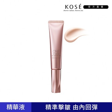 【KOSE高絲】ONE BY KOSE 擊皺彈潤精華27g