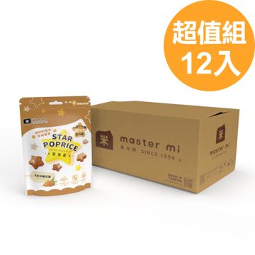 【米大師】香甜沖繩黑糖｜全素 60g/包 (12包/箱)