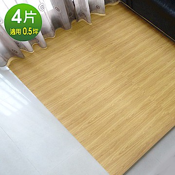 【Abuns】高級熱感淺橡木紋62CM大巧拼地墊-附贈邊條(4片裝-適用0.5坪)