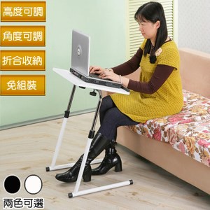 《C&B》小巧折輕巧便利Z字桌時尚白