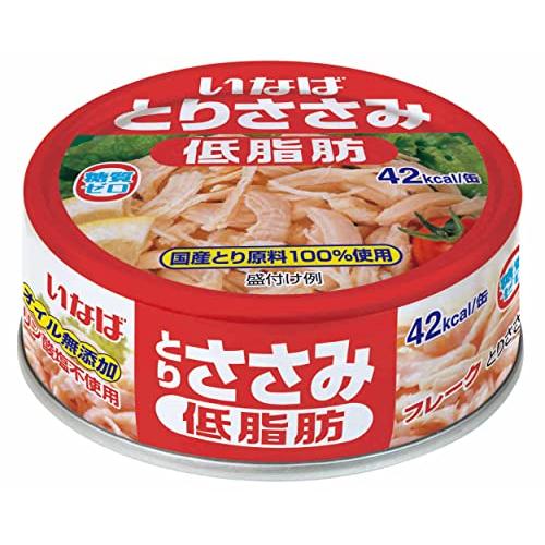 いなば 国産とりささみフレーク低脂肪 70g×24缶