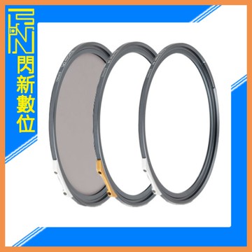 NiSi 耐司 JetMag PRO 95mm 魔術快裝 磁吸濾鏡 珠柔光，偏光鏡 CPL，星芒鏡4X(公司貨)