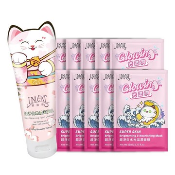 【UNICAT變臉貓】櫻花超淨化柔潤洗面乳100ml+超淨白水光滋潤面膜X10片
