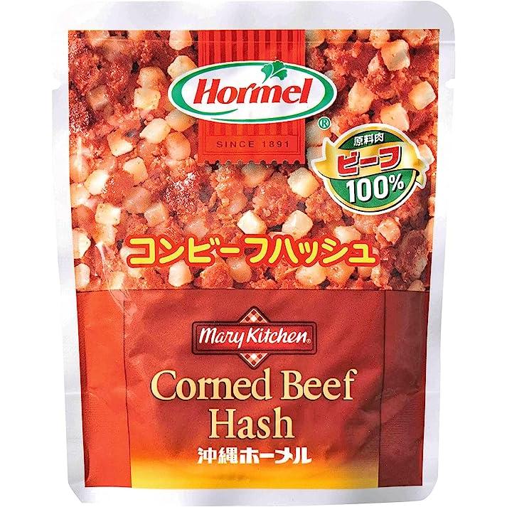 ホーメル コンビーフハッシュ(レトルト)70g×12Ｐ