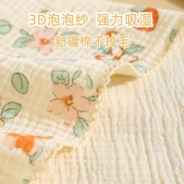 a類嬰兒口水巾紗布少兒毛巾洗臉純棉超軟童巾新生兒小方巾拍嗝巾