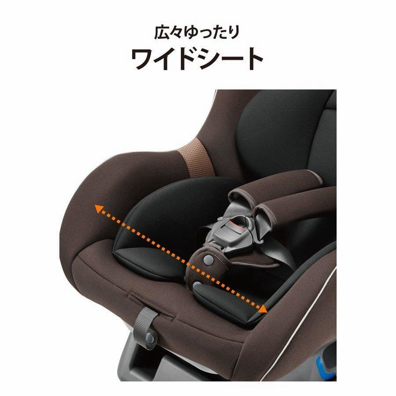 コンビ ウィゴー チャイルドシート 新生児～4歳頃 Amazon | コンビ Combi チャイルドシート ウィゴー サイド