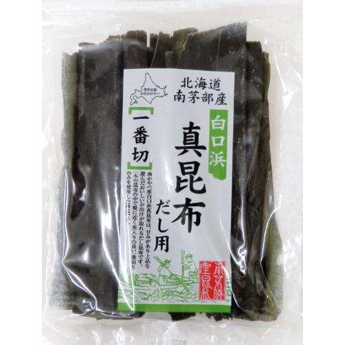 白口浜真昆布だし用 一番切 100g x3袋