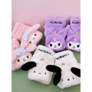 保暖手套半指翻蓋毛絨可愛立體三麗鷗美樂蒂庫洛米帕恰狗冬女學生