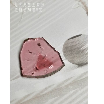 💗紅寶碧璽聖杯特徵精品切面8號 ~俄羅斯