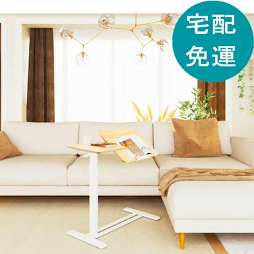 [COSCO代購6] D156014 Flexispot 手動升降桌 橡木+白色