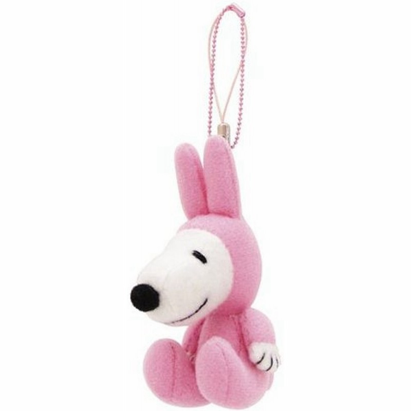スヌーピー グッズ ぬいぐるみストラップ ラビット 通販 Lineポイント最大0 5 Get Lineショッピング
