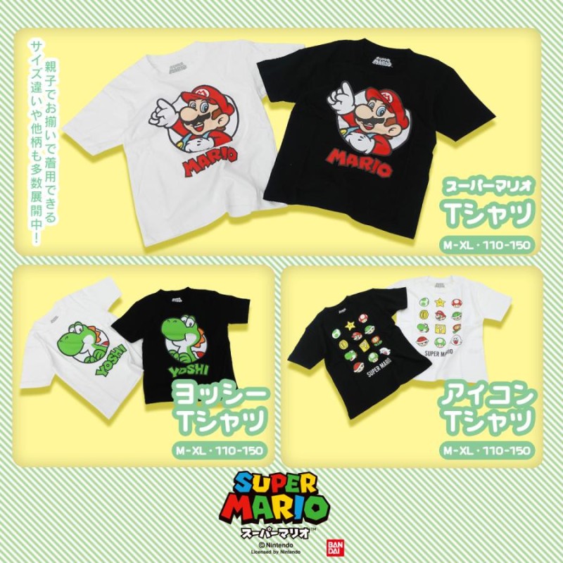 スーパーマリオ メンズ レディース アイコン Tシャツ ブラック ...