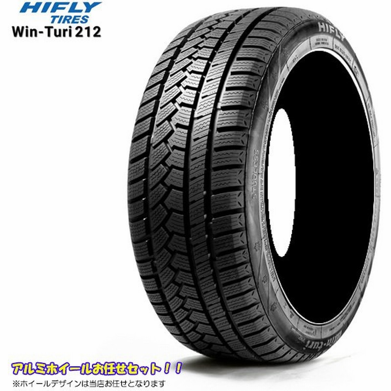 1台分 アルミ スタッドレスタイヤセット 215 50r17 ヴォクシー Zrr80w Zrr85w Gr Sport 215 45r18 の インチダウン用サイズ Winturi212 通販 Lineポイント最大0 5 Get Lineショッピング
