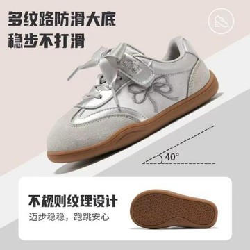 女童鞋子春秋2026新款兒童運動鞋中大童德訓鞋春款女寶板鞋休閑鞋