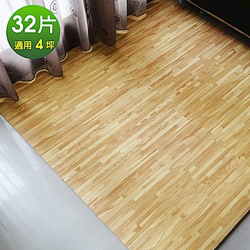 【Abuns】和風耐磨拼花淺木紋62CM大巧拼地墊-附收邊條(32片裝-適用4坪)