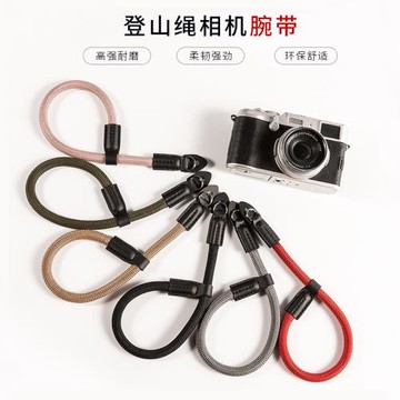富士XT3 XA10 XA7 X100F相機手腕繩奧林巴斯EM5登山腕帶EP7 EM10