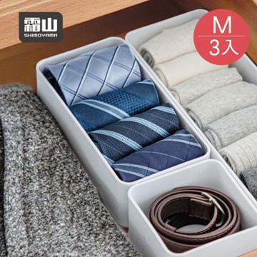 日本霜山 PET抽屜分隔/鏡櫃用可層疊收納盒(加深款)-M-3入