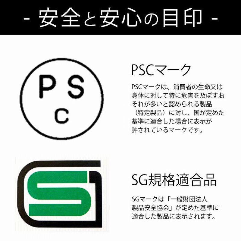 バイクヘルメット アイボリー ダックテールロング フリーサイズ 124cc以下 SG規格適合 PSCマーク付 バイク オートバイ ヘルメット 半帽  バイクパーツセンター | LINEショッピング