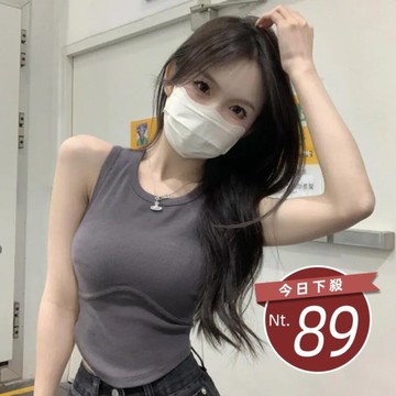 【台灣發貨】韓版運動氣質彈性顯瘦短版背心 帶胸墊免穿內衣 小可愛 背心 衣服 女裝 上衣【V23