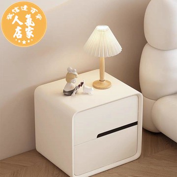 床頭櫃 收納櫃 儲物櫃奶油簡約現代實木床頭櫃輕奢小型新款夾縫極簡迷你床頭櫃臥室家用