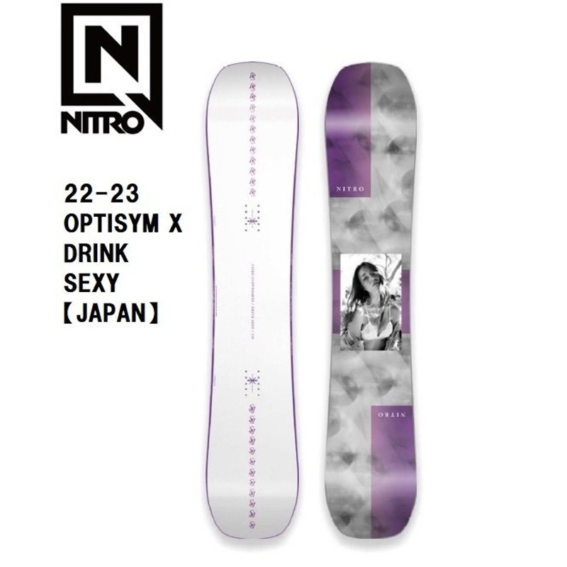 21-22 NITRO OPTISYM DRINK SEXY JAPAN 146cm メンズ スノーボード