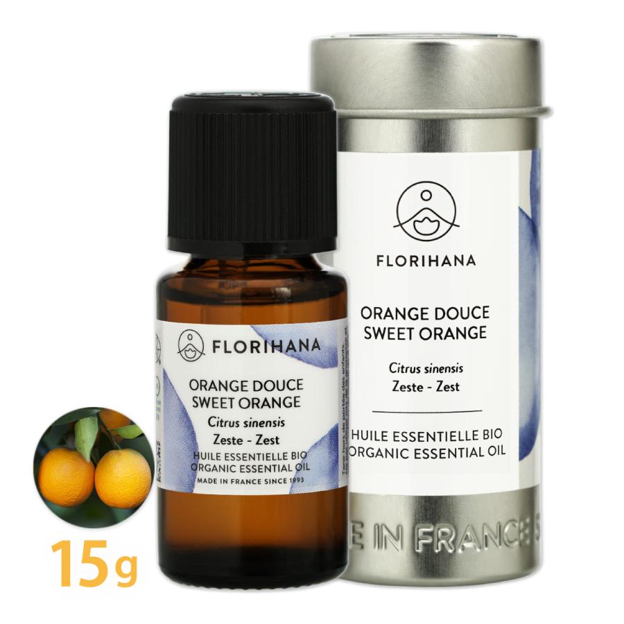 オレンジスイート ゆず 30ml アロマ用精油 エッセンシャルオイル 