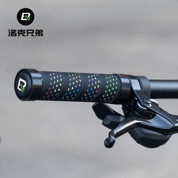 自行車把套ATX 660  770 XTC800   820 山地車防滑鎖死騎行手把套