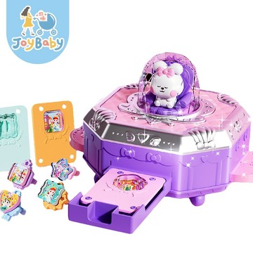 JOYBABY 百變魔法盒153件套 咕卡貼紙 貼紙製作機 diy吊飾 手作串珠玩具 戒指 兒童生日禮物