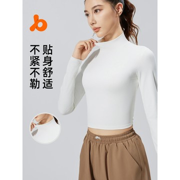 ola yoga聚衣堂新款條紋修身長袖時尚百搭小高領短款運動長袖瑜伽服