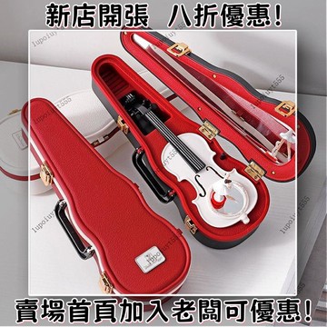 八音盒 交換禮物 新年禮物 創意禮物 生日禮物 國小禮物 女生禮物 古典優雅文藝小提琴音樂盒八音盒創意旋轉跳舞女孩手拎包