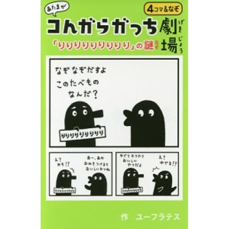 Yahoo!ショッピング - PayPayポイントがもらえる！ネット通販