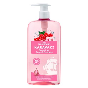 KARAVAKI 石榴 + 玻尿酸保濕洗髮精  1件  600ml