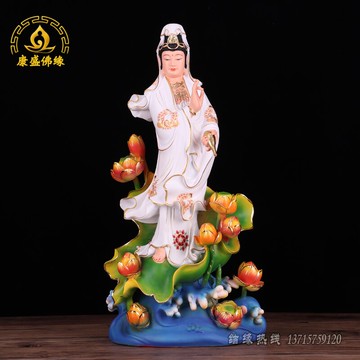 白衣觀音菩薩佛像觀音大士像站款坐蓮花三十三觀音供奉求平安擺件