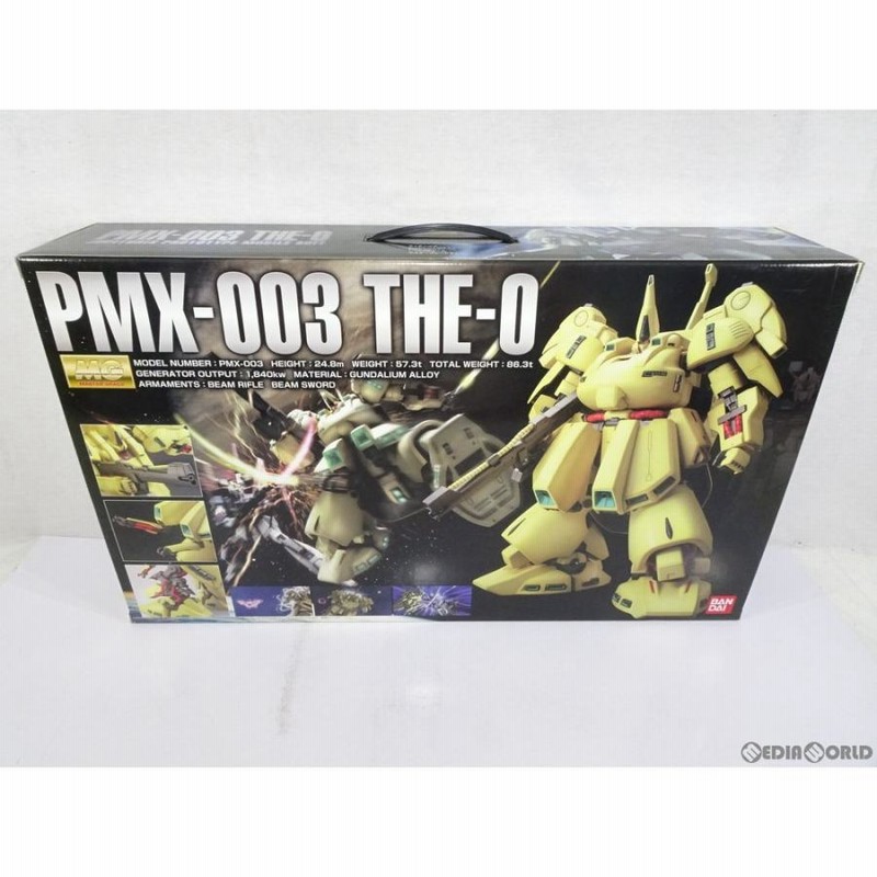 中古即納』{PTM}MG 1/100 PMX-003 ジ・O(ジオ) 機動戦士Zガンダム