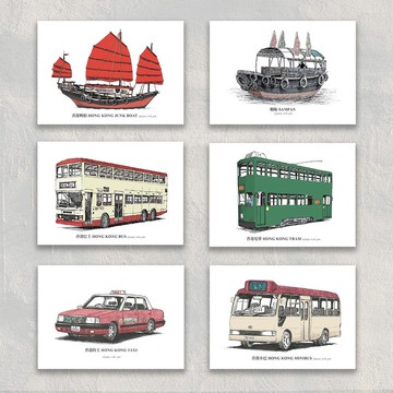 A6 香港手繪交通明信片套裝 (6 張)