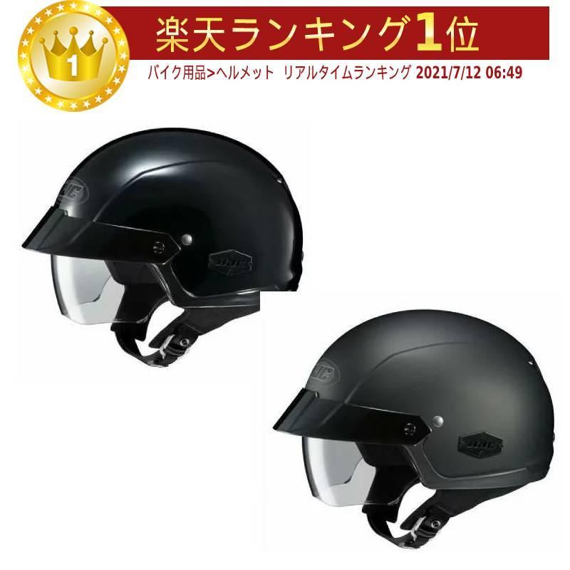 HJC エイチジェイシー IS-5 Jet Helmet ジェットヘルメット